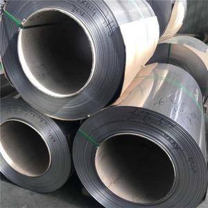 100-2000mm Width Stainless Steel Coil Strip For Oil And Gas
