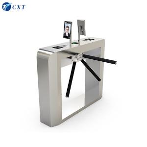 China Puertas de seguridad de trípode totalmente automáticas contra colisiones con control remoto wholesale