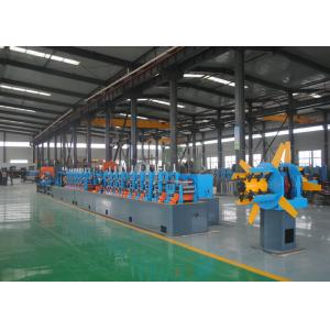 China High Frequency Pipe Making Equipment , Pipe Milling Machine CE ISO Listed supplier