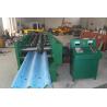 China W Beam 5mm C Post Highway Guardrail Crash Barrier Roll Forming Machine wholesale