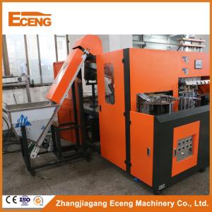 China Orange Semi Auto Blowing Machine , Machine For Making Plastic Bottles supplier
