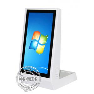 China Rotate Full HD Wifi Digital Signage LCD Android Tablet 15.6 Inch supplier