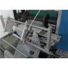 China Durable Non Woven Shoe Cover Making Machine Anti Dust Shoe Cover Making Machine wholesale