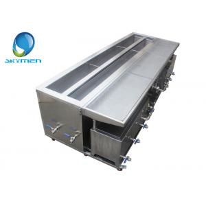 China Air Suspension Ultrasonic Blind Cleaner 330 Liter 7.2KW Ultrasonic Blind Cleaning Equipment supplier