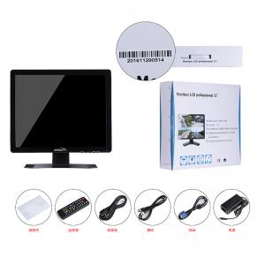 China 1024x768 15 Cctv Display Monitor supplier
