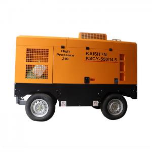 China Portable Screw Air Compressor For Jack Hammer Digging Construction supplier