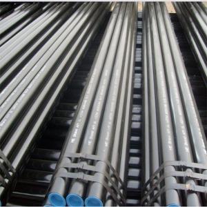 China Api 5l Grade B Seamless Steel Pipe Ssaw Steel Pipe Astm A252  5.8m supplier