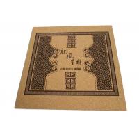 China Custom printing cork placemat on sale