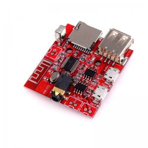China Wireless 4.1 Mp3 Decoding Board Module For Lossless Car Speaker supplier