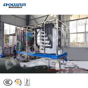 China 20 Tons Flake Ice Machine for Fishery Best Water Cooling Local Service Location None supplier