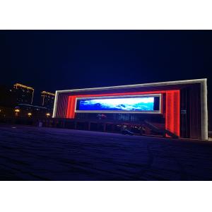 China 大きい広告掲示板の価格のデジタル電子P31.25 P25屋外LED Sign/LED Board/LED掲示板 supplier