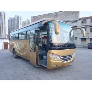 China Second Hand 35 Seats Used Yutong Commuter Bus Emission Euro 3 Passenger supplier