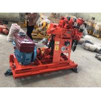 China Hydraulic Water Borehole Drilling Rig Machine Mini on sale