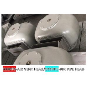 NO.533HFB-300A AIR VENT HEAD FOR FEED WATER TANK DISTILLED WATER TANK AIR PIPE HEAD NO.533HFB-350A