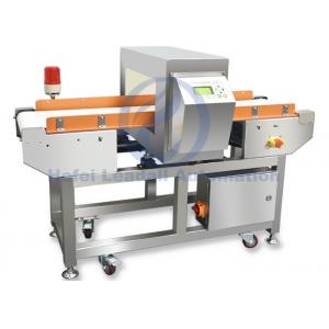 China Industrial Conveyor Metal Detector Machine For Detecting Finished Bags supplier