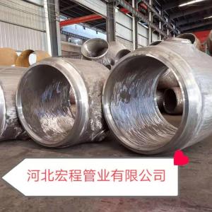China Steel Pipe Tee Fittings 44 Inch Alloy Steel Reducing Tee Sch40—Sch160 Wall Thickness supplier