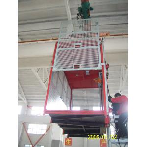 China Building Double Cage Hoist Red Paited 380V 50HZ Passenger Elevator supplier