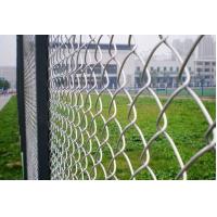 China Sustainable  Pvc Coated Chain Link Fence Easily Assembled on sale