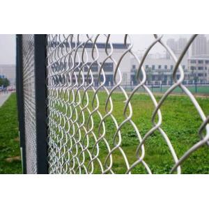 China Sustainable  Pvc Coated Chain Link Fence Easily Assembled supplier