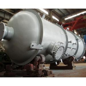 China 90W High Pressure Stainless Steel Chemical Reactors Vessel Multifunctional wholesale