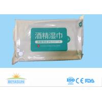 China 40gsm Spulance 10 Count Baby Hand Sanitizing Wipes 75% Alcohol Formula Wash Free on sale