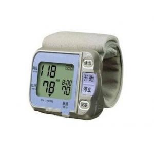 China Home portble Wrist Blood Pressure Meter  supplier