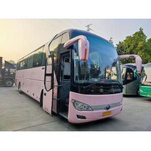 China Luxury Pink Used Yutong Buses  Euro 5 LHD Used Diesel Shuttle Bus For Sale supplier