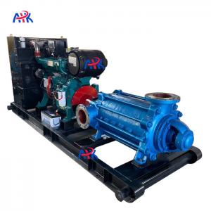 SS316L 280m3/H Horizontal Surface Mounted Multistage Centrifugal Water Pump