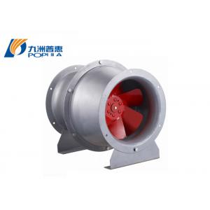 China AMX Industrial Exhaust Fan , Radial Vortex Inline Duct Blower Fan CE Approved supplier