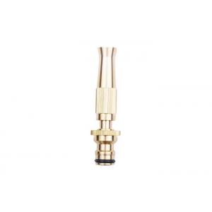 China Adjustable Brass Spray Gun Connector High Pressure Car Wash Water Gun Nozzle supplier