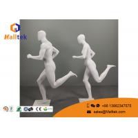 Standard Modern Shop Fittings Abstract Sport Running Full Body Model