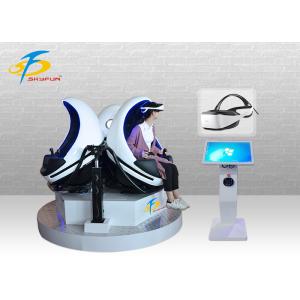 China Multiplayer Amusement Game Machine 9D VR Simulator One Year Warranty supplier