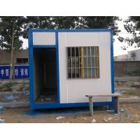 China Fast to manufacture and assemble Modular House Steel Modular House is a metal structure fabricated with steel on sale
