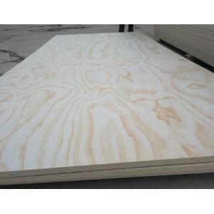 plywood pine fancy plywood 18mm from SHOUGUANG QIHANG INTERNATIONAL TRADE CO.,LTD