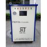 HHO Gas Generator Carbon Cleaning for car/truck/bus ZHQ-3000-2
