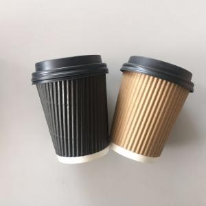 Craft Paper Cups Kraft Ripple Cups