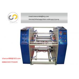 Manual multi-functional stretch film rewinding machine from jumbo roll to small roll