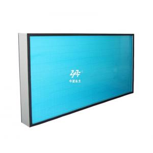 China Clean Room Air Conditioner Filter , 99.99% Glass Fiber FFU HEPA Fan Filter supplier