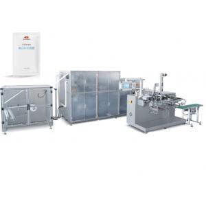 Electricity Driven Non Woven Facial Mask Making Machine Four Side mask Packing Machine