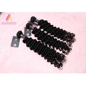 China Glossy Real Virgin Hair Weave Bundles /  Indian Curl Human Hair Weave supplier