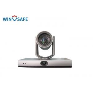 China IP Speaker Tracking PTZ Conference Camera 1080P Wide FOV 3G-SDI HDMI USB2.0 supplier