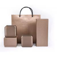 China Sturdy PU Leather Box Khaki Paper Gift Box Packaging ISO9001 on sale