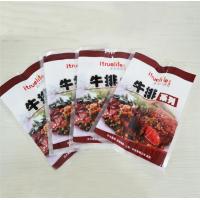 China Small Custom Printed Food Packaging Bags Self Adhesive Seal Moisture Proof on sale