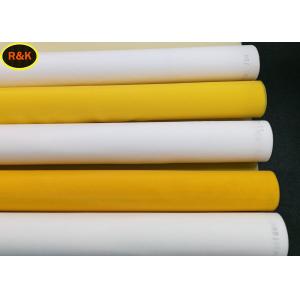 China Plain Weave Textile 61T Micron 110 Screen Printing Mesh For Liquid Crystal Display wholesale