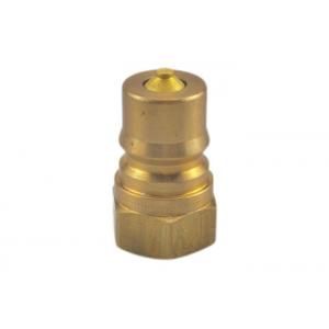 China ISO9001 Hydraulic Brass Quick Disconnect Fittings supplier