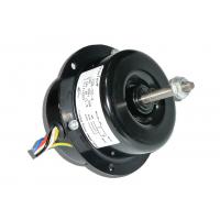 China Axial 1200RPM 20W 40W Centrifugal Fan Motor With 2uF 450V Capacitor on sale