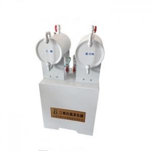 China Hospital Disinfection Chlorine Dioxide Generation System with 50-20000g/h Capacity supplier