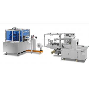 Extrusion Molding Technology Lid Thermoforming Machine Lid Manufacturing Machine
