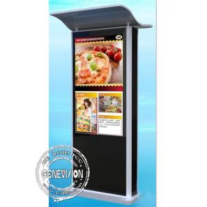 China IP65 43 inch Android Touch Screen Kiosk 2500 nits Road Sign Roof Protection Way Finder supplier