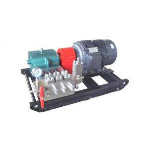 China Water Injection pump supplier